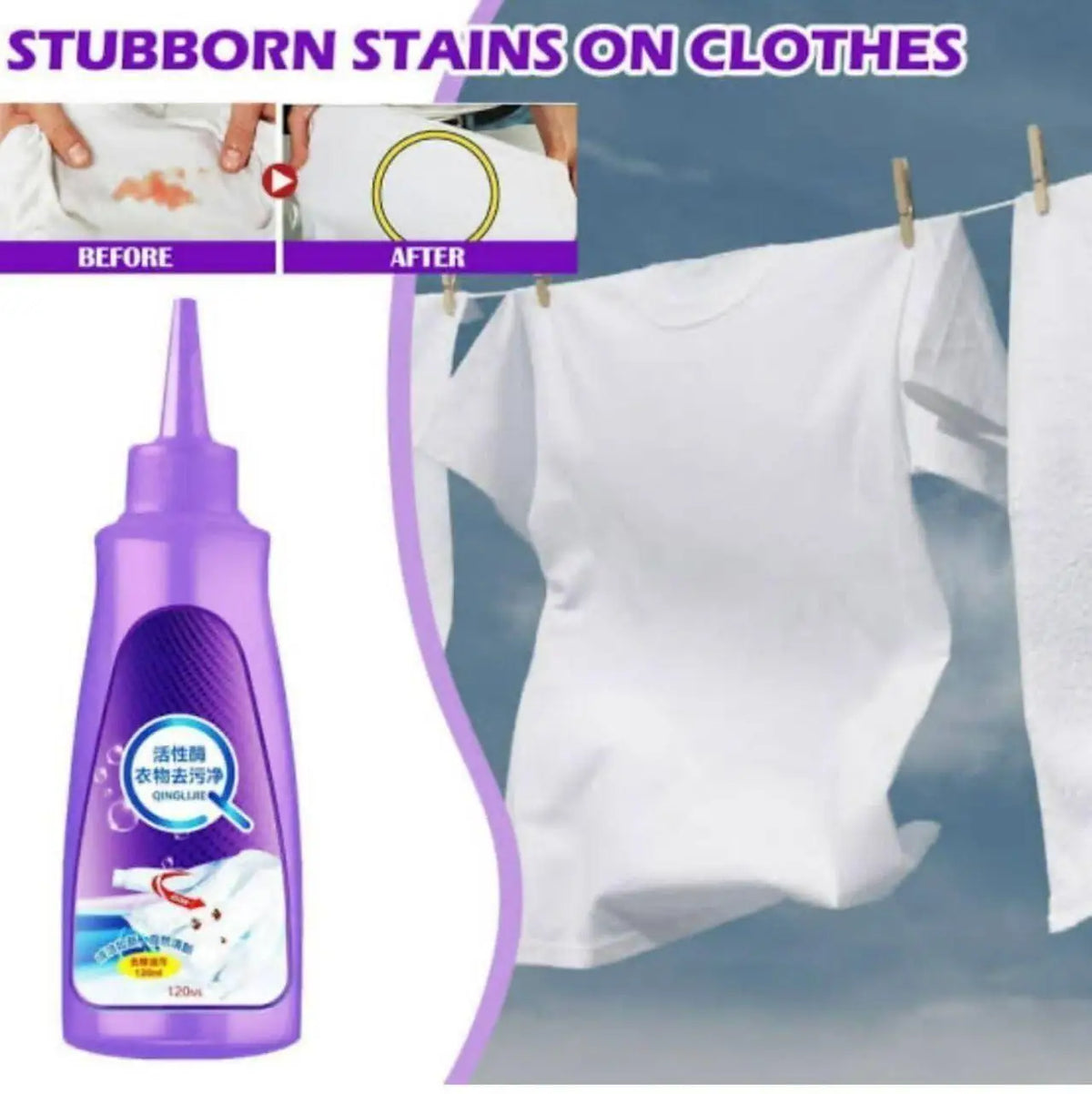Fabric Stain Remover 120ml Each (Pack Of 2)