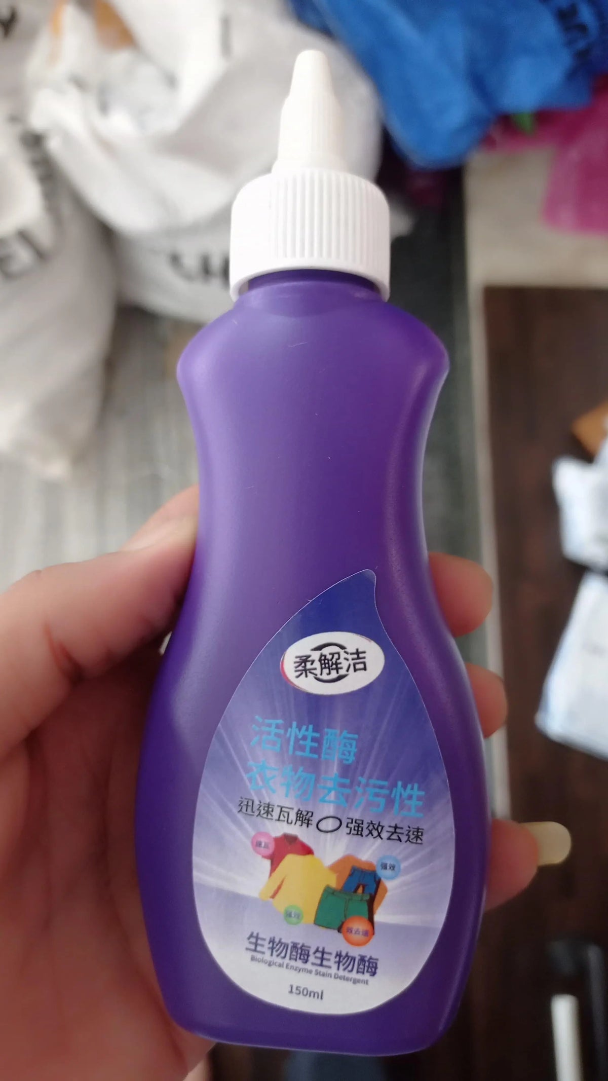 Fabric Stain Remover 120ml Each (Pack Of 2)