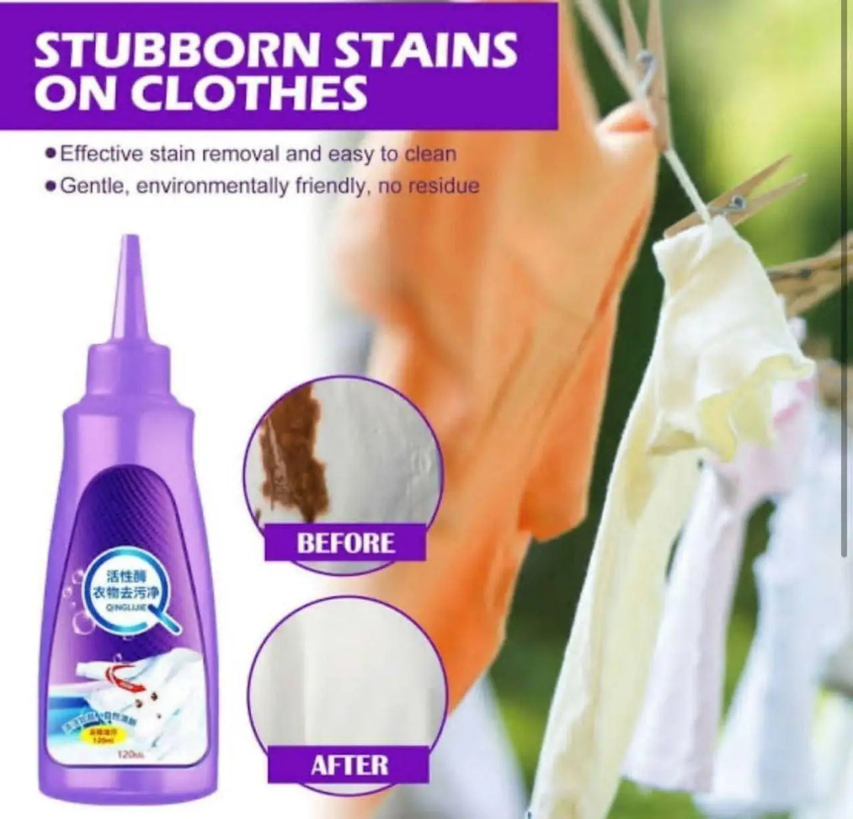 Fabric Stain Remover 120ml Each (Pack Of 2)