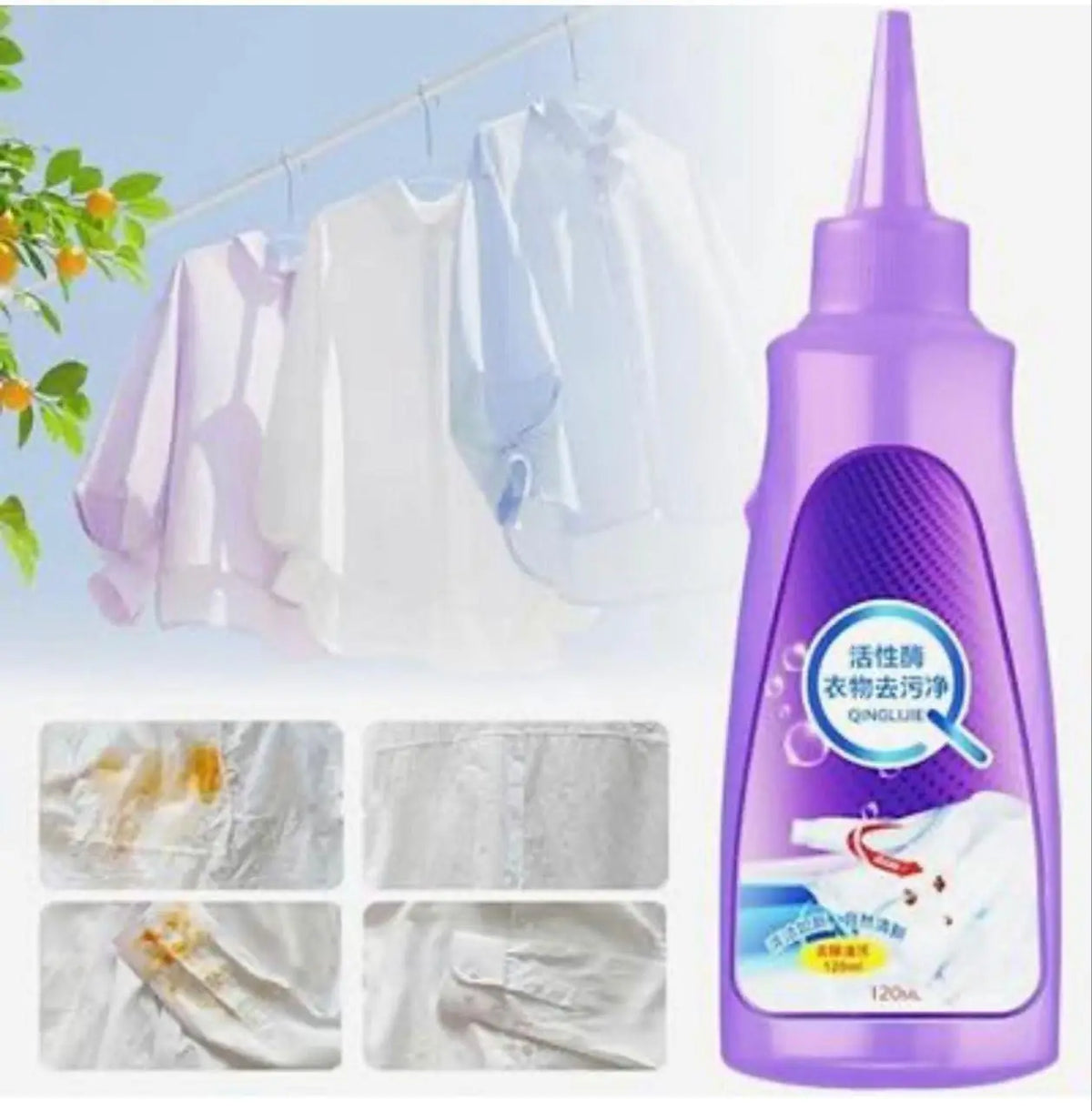 Fabric Stain Remover 120ml Each (Pack Of 2)